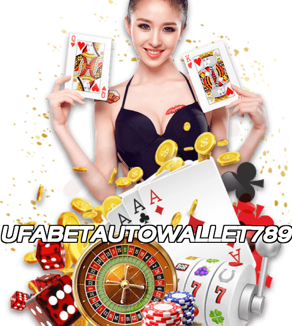 UFABETAUTOWALLET789