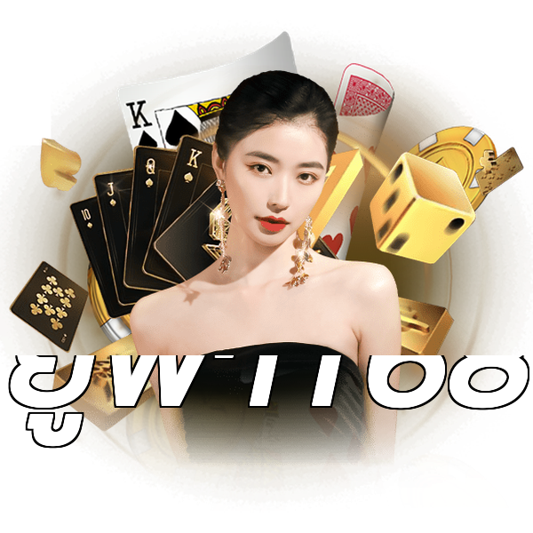 ยูฟ่า168