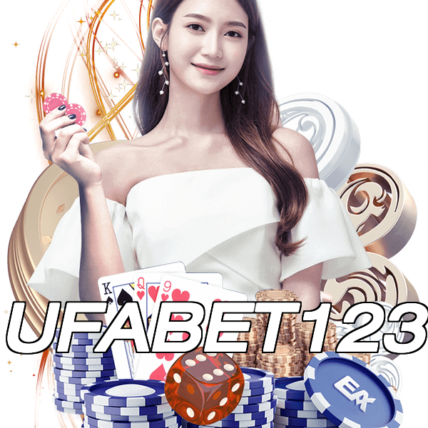 UFABET123